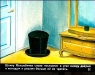 43 Диафильм Муми-тролль и шляпа волшебника
